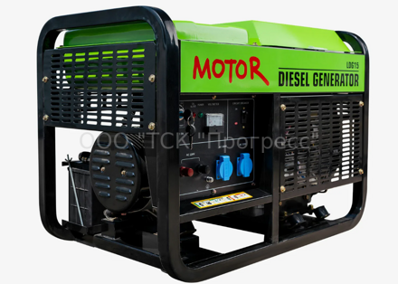 Дизельный генератор 12 кВт портативный Motor LDG15